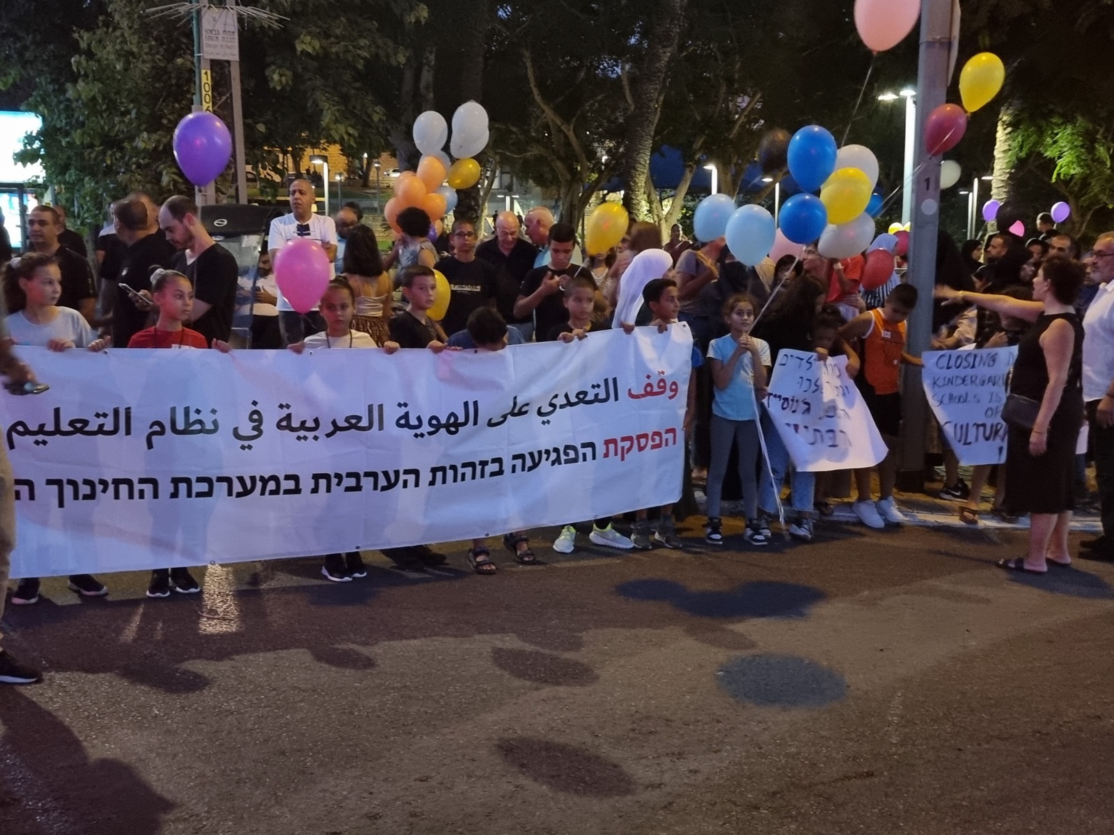 WhatsApp Image 2022-09-06 at 8.35.17 PM (1).jpeg